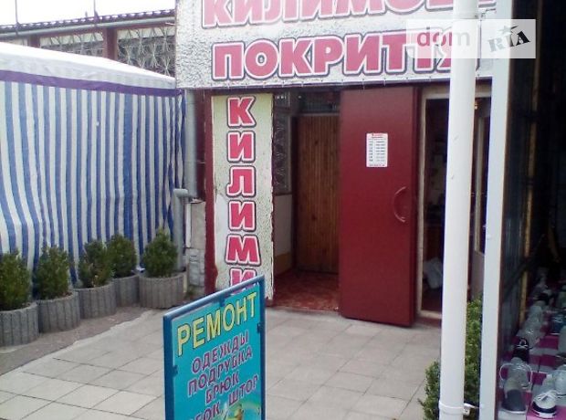 Долгосрочная аренда помещения свободного назначения, Киевская, Белая Церковь, р‑н. Центр, Центральная улица Долгосрочная аренда помещения свободного назначения, Киевская, Белая Церковь, р‑н. Центр, Центральная улица
