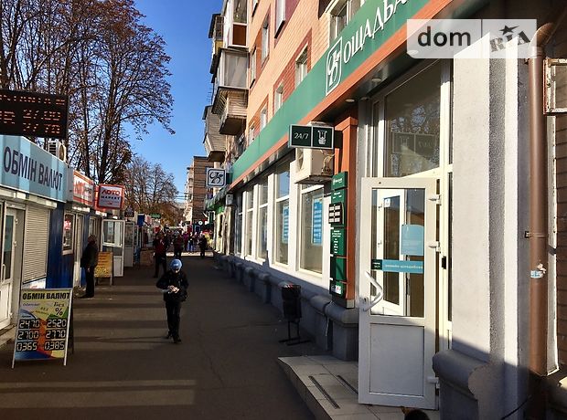 Помещение свободного назначения в Черкассах, сдам в аренду по Вернигоры улица 2, район Железнодорожний вокзал, цена: 30 000 грн за объект фото 1 Помещение свободного назначения в Черкассах, сдам в аренду по Вернигоры улица 2, район Железнодорожний вокзал, цена: 30 000 грн за объект фото 1