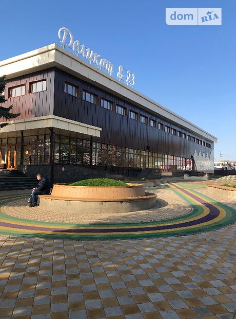 Приміщення вільного призначення в Черкасах, здам в оренду по Благовісна вулиця 300, район к-т Мир, ціна: 29 740 грн за об’єкт фото 1 Приміщення вільного призначення в Черкасах, здам в оренду по Благовісна вулиця 300, район к-т Мир, ціна: 29 740 грн за об’єкт фото 1