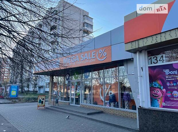 Приміщення вільного призначення в Черкасах, здам в оренду по Шевченка бульвар, район Казбет, ціна: договірна за об’єкт фото 1 Приміщення вільного призначення в Черкасах, здам в оренду по Шевченка бульвар, район Казбет, ціна: договірна за об’єкт фото 1