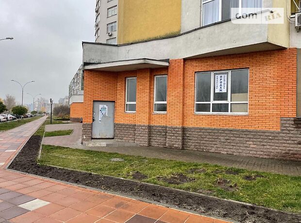 Приміщення вільного призначення в Черкасах, здам в оренду по Героїв Дніпра вулиця 89, район Митниця, ціна: 10 000 грн за об’єкт фото 1 Приміщення вільного призначення в Черкасах, здам в оренду по Героїв Дніпра вулиця 89, район Митниця, ціна: 10 000 грн за об’єкт фото 1
