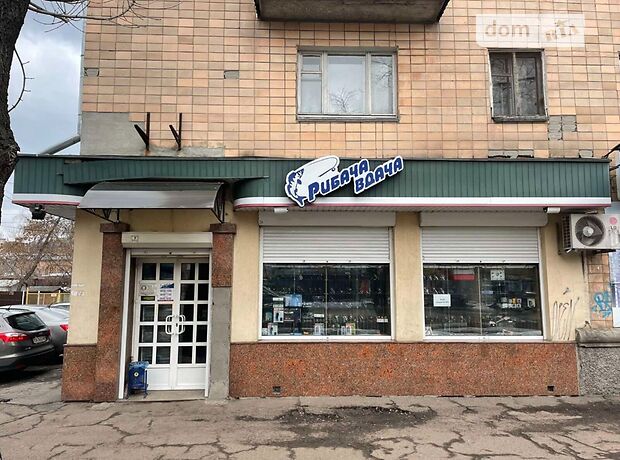 Приміщення вільного призначення в Черкасах, здам в оренду по Гоголя вулиця, район Центр, ціна: 45 000 грн за об’єкт фото 1 Приміщення вільного призначення в Черкасах, здам в оренду по Гоголя вулиця, район Центр, ціна: 45 000 грн за об’єкт фото 1