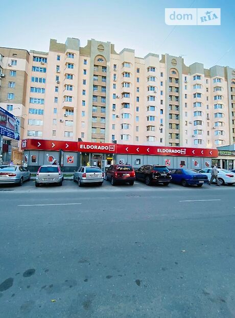 Приміщення вільного призначення в Черкасах, здам в оренду по Гоголя вулиця, район Центр, ціна: 398 750 грн за об’єкт фото 1 Приміщення вільного призначення в Черкасах, здам в оренду по Гоголя вулиця, район Центр, ціна: 398 750 грн за об’єкт фото 1