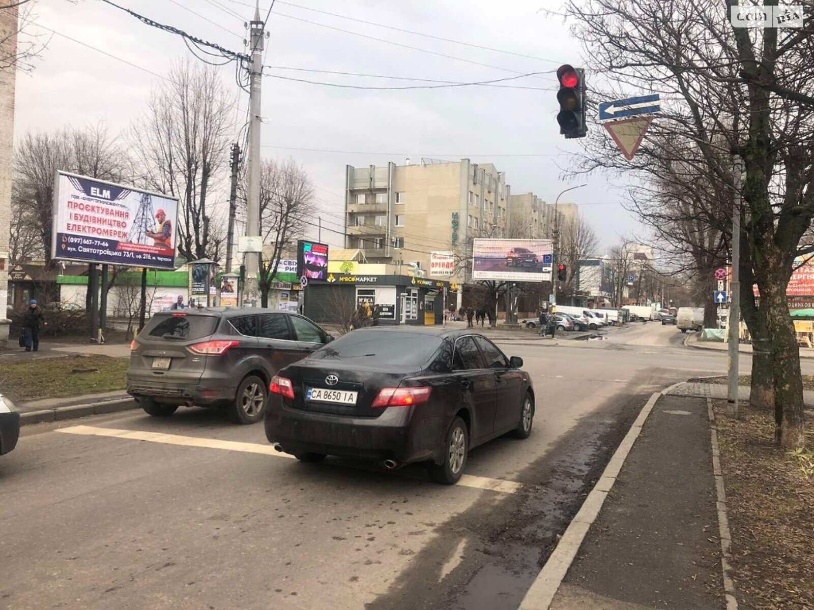 Комерційне приміщення в Черкасах, здам в оренду по Небесної Сотні (Леніна) вулиця, район Центр, ціна: 50 000 грн за об’єкт фото 1