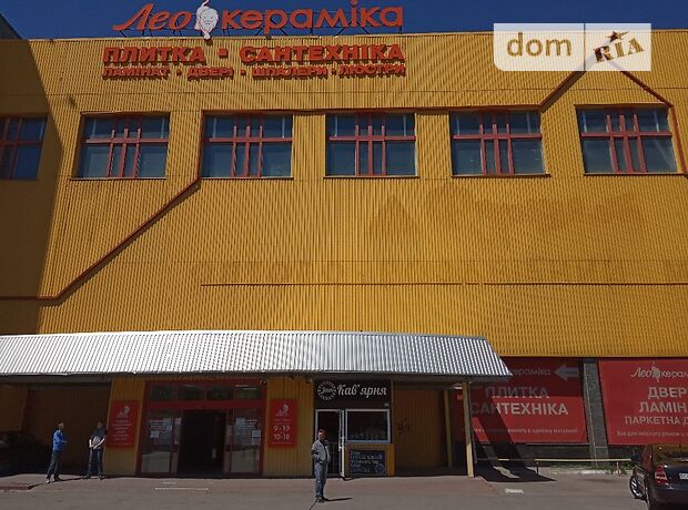 Помещение свободного назначения в Черкассах, сдам в аренду по Сумгаитская улица 10, район ЮЗР, цена: договорная за объект фото 1 Помещение свободного назначения в Черкассах, сдам в аренду по Сумгаитская улица 10, район ЮЗР, цена: договорная за объект фото 1