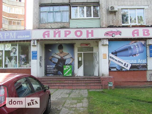 Помещение свободного назначения в Чернигове, сдам в аренду по Щорса улица, район Круг, цена: договорная за объект фото 1 Помещение свободного назначения в Чернигове, сдам в аренду по Щорса улица, район Круг, цена: договорная за объект фото 1