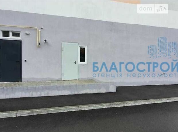 Помещение свободного назначения в Чернигове, сдам в аренду по Жабинского улица 2в, район Новозаводской, цена: 15 000 грн за объект фото 1 Помещение свободного назначения в Чернигове, сдам в аренду по Жабинского улица 2в, район Новозаводской, цена: 15 000 грн за объект фото 1