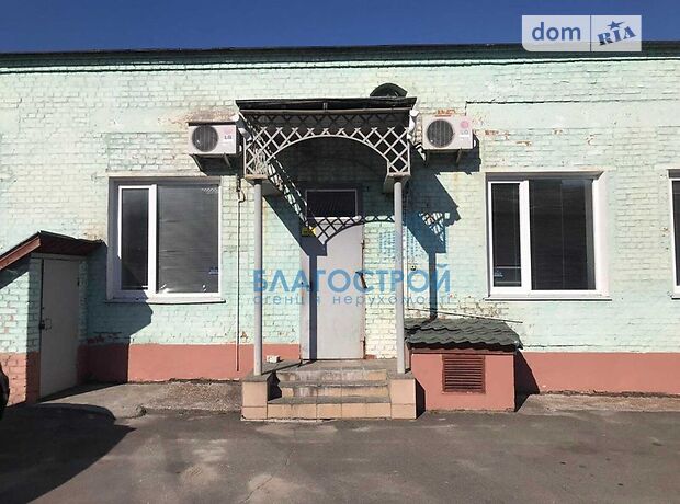 Помещение свободного назначения в Чернигове, сдам в аренду по Любецкая улица 70, район Новозаводской, цена: 75 000 грн за объект фото 1 Помещение свободного назначения в Чернигове, сдам в аренду по Любецкая улица 70, район Новозаводской, цена: 75 000 грн за объект фото 1