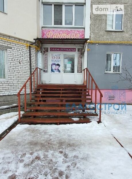 Помещение свободного назначения в Чернигове, сдам в аренду по Независимости улица 68, район Новозаводской, цена: 15 000 грн за объект фото 1 Помещение свободного назначения в Чернигове, сдам в аренду по Независимости улица 68, район Новозаводской, цена: 15 000 грн за объект фото 1