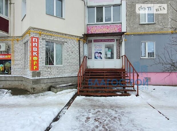 Помещение свободного назначения в Чернигове, сдам в аренду по Независимости улица 68, район Новозаводской, цена: 15 000 грн за объект фото 1 Помещение свободного назначения в Чернигове, сдам в аренду по Независимости улица 68, район Новозаводской, цена: 15 000 грн за объект фото 1