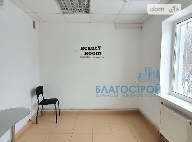 Помещение свободного назначения в Чернигове, сдам в аренду по Независимости улица 68, район Новозаводской, цена: 15 000 грн за объект фото 1 Помещение свободного назначения в Чернигове, сдам в аренду по Независимости улица 68, район Новозаводской, цена: 15 000 грн за объект фото 1