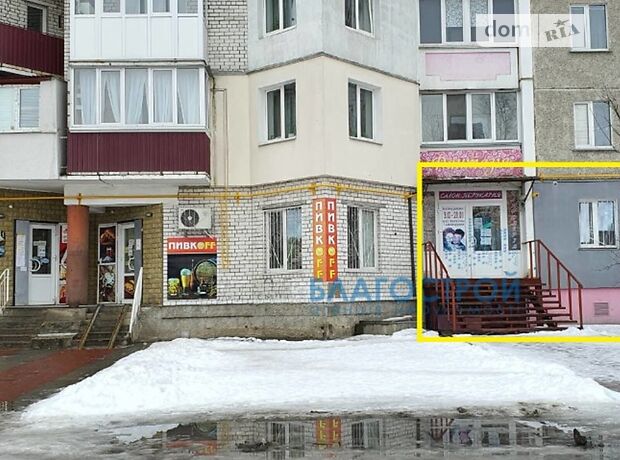 Помещение свободного назначения в Чернигове, сдам в аренду по Независимости улица 68, район Новозаводской, цена: 15 000 грн за объект фото 1 Помещение свободного назначения в Чернигове, сдам в аренду по Независимости улица 68, район Новозаводской, цена: 15 000 грн за объект фото 1