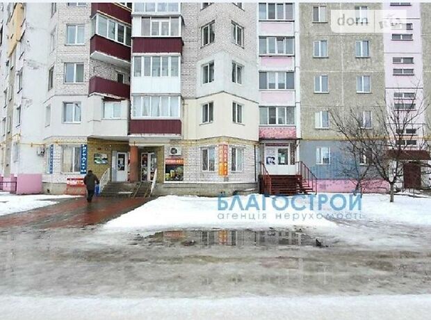 Приміщення вільного призначення в Чернігові, здам в оренду по Незалежності вулиця, район Новозаводський, ціна: 15 000 грн за об’єкт фото 1 Приміщення вільного призначення в Чернігові, здам в оренду по Незалежності вулиця, район Новозаводський, ціна: 15 000 грн за об’єкт фото 1