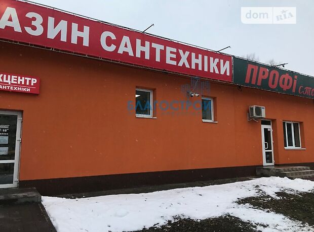 Помещение свободного назначения в Чернигове, сдам в аренду по Генерала Белова улица 5, район Рокоссовского, цена: 21 000 грн за объект фото 1 Помещение свободного назначения в Чернигове, сдам в аренду по Генерала Белова улица 5, район Рокоссовского, цена: 21 000 грн за объект фото 1