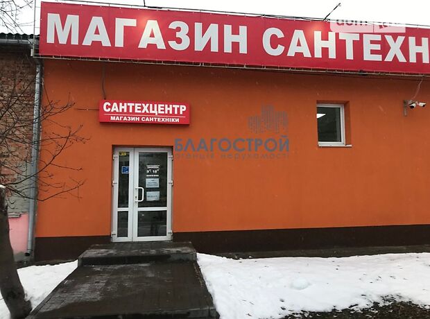 Помещение свободного назначения в Чернигове, сдам в аренду по Генерала Белова улица 5, район Рокоссовского, цена: 21 000 грн за объект фото 1 Помещение свободного назначения в Чернигове, сдам в аренду по Генерала Белова улица 5, район Рокоссовского, цена: 21 000 грн за объект фото 1