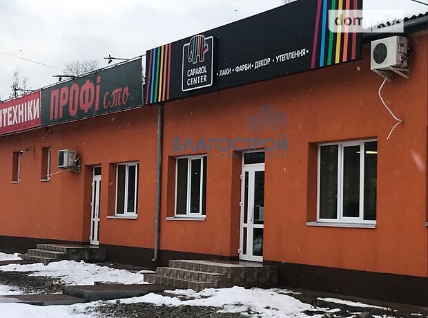 Помещение свободного назначения в Чернигове, сдам в аренду по Генерала Белова улица 5, район Рокоссовского, цена: 21 000 грн за объект фото 1 Помещение свободного назначения в Чернигове, сдам в аренду по Генерала Белова улица 5, район Рокоссовского, цена: 21 000 грн за объект фото 1