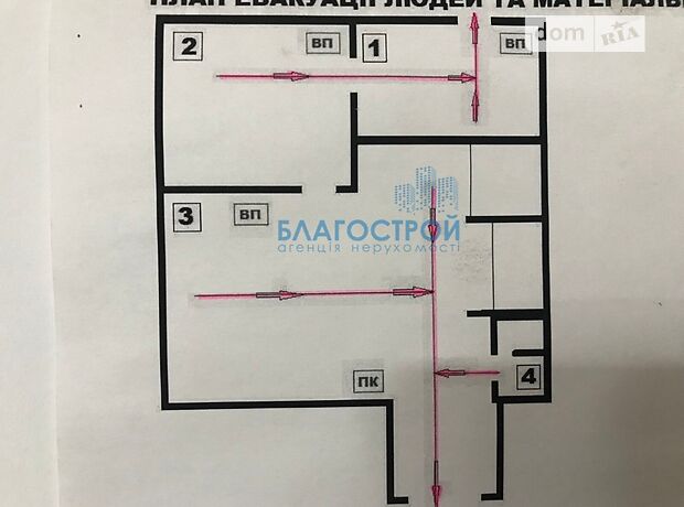 Помещение свободного назначения в Чернигове, сдам в аренду по Генерала Белова улица 5, район Рокоссовского, цена: 21 000 грн за объект фото 1 Помещение свободного назначения в Чернигове, сдам в аренду по Генерала Белова улица 5, район Рокоссовского, цена: 21 000 грн за объект фото 1