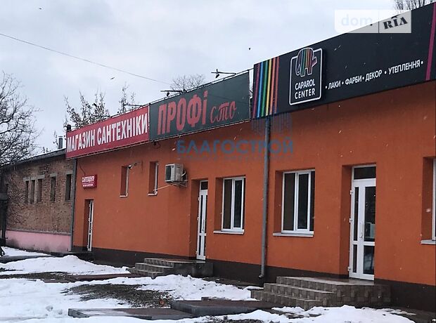 Помещение свободного назначения в Чернигове, сдам в аренду по Генерала Белова улица 5, район Рокоссовского, цена: 21 000 грн за объект фото 1 Помещение свободного назначения в Чернигове, сдам в аренду по Генерала Белова улица 5, район Рокоссовского, цена: 21 000 грн за объект фото 1
