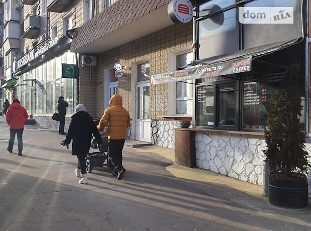Помещение свободного назначения в Чернигове, сдам в аренду по Победы проспект 90, район Центр, цена: 15 000 грн за объект фото 1 Помещение свободного назначения в Чернигове, сдам в аренду по Победы проспект 90, район Центр, цена: 15 000 грн за объект фото 1