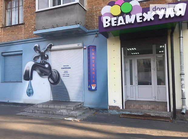 Помещение свободного назначения в Чернигове, сдам в аренду по Ремесленная (Комсомольская) улица, район Центральный Рынок, цена: договорная за объект фото 1 Помещение свободного назначения в Чернигове, сдам в аренду по Ремесленная (Комсомольская) улица, район Центральный Рынок, цена: договорная за объект фото 1