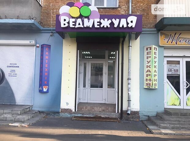 Помещение свободного назначения в Чернигове, сдам в аренду по Ремесленная (Комсомольская) улица, район Центральный Рынок, цена: договорная за объект фото 1 Помещение свободного назначения в Чернигове, сдам в аренду по Ремесленная (Комсомольская) улица, район Центральный Рынок, цена: договорная за объект фото 1