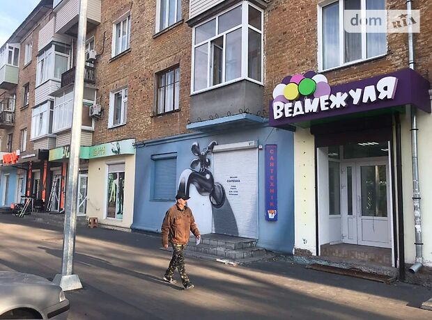 Помещение свободного назначения в Чернигове, сдам в аренду по Ремесленная (Комсомольская) улица, район Центральный Рынок, цена: договорная за объект фото 1 Помещение свободного назначения в Чернигове, сдам в аренду по Ремесленная (Комсомольская) улица, район Центральный Рынок, цена: договорная за объект фото 1