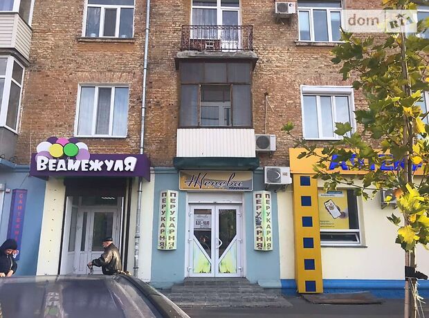 Помещение свободного назначения в Чернигове, сдам в аренду по Ремесленная (Комсомольская) улица, район Центральный Рынок, цена: договорная за объект фото 1 Помещение свободного назначения в Чернигове, сдам в аренду по Ремесленная (Комсомольская) улица, район Центральный Рынок, цена: договорная за объект фото 1