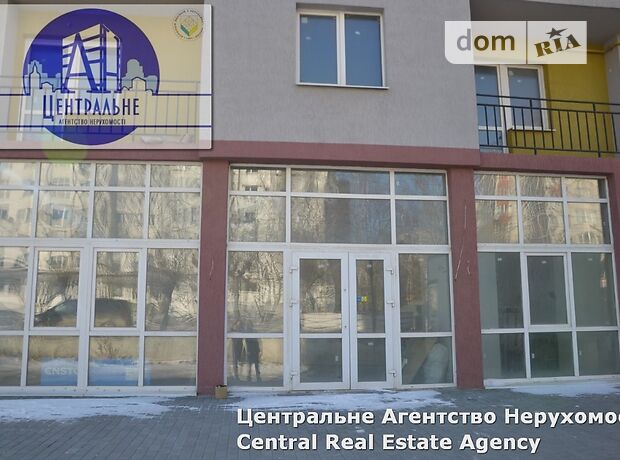 Приміщення вільного призначення в Чернівцях, здам в оренду по вул. Руська, район Центр, ціна: договірна за об’єкт фото 1 Приміщення вільного призначення в Чернівцях, здам в оренду по вул. Руська, район Центр, ціна: договірна за об’єкт фото 1