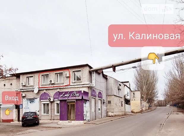 Помещение свободного назначения в Днепре, сдам в аренду по Универсальный переулок 11к, район Амур-Нижнеднепровский, цена: 4 500 грн за объект фото 1 Помещение свободного назначения в Днепре, сдам в аренду по Универсальный переулок 11к, район Амур-Нижнеднепровский, цена: 4 500 грн за объект фото 1
