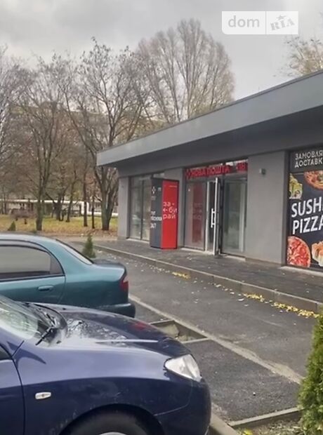 Комерційне приміщення в Дніпрі, здам в оренду по Березинська вулиця 38, район Березинка, ціна: 20 000 грн за об’єкт фото 1 Комерційне приміщення в Дніпрі, здам в оренду по Березинська вулиця 38, район Березинка, ціна: 20 000 грн за об’єкт фото 1