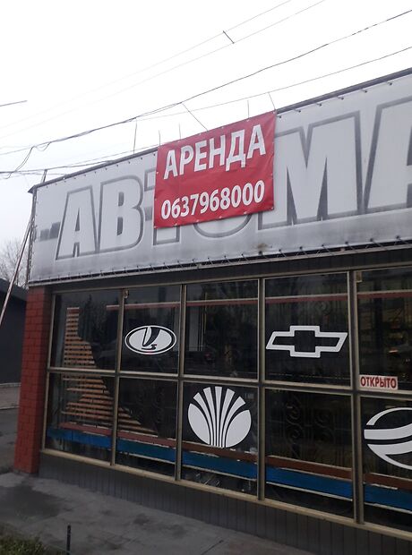Помещение свободного назначения в Днепре, сдам в аренду по Архимеда улица, район Индустриальный, цена: 24 500 грн за объект фото 1 Помещение свободного назначения в Днепре, сдам в аренду по Архимеда улица, район Индустриальный, цена: 24 500 грн за объект фото 1