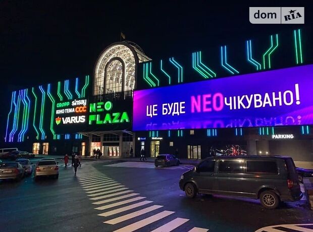 Помещение свободного назначения в Днепре, Марии Кюри улица 5, цена аренды: 184 918 грн за объект фото 1 Помещение свободного назначения в Днепре, Марии Кюри улица 5, цена аренды: 184 918 грн за объект фото 1