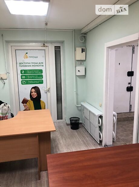 Помещение свободного назначения в Днепре, сдам в аренду по Героев проспект 12, район Победа-4, цена: 7 500 грн за объект фото 1 Помещение свободного назначения в Днепре, сдам в аренду по Героев проспект 12, район Победа-4, цена: 7 500 грн за объект фото 1