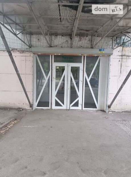 Помещение свободного назначения в Днепре, сдам в аренду по Рабочая улица, район Рабочая, цена: 48 000 грн за объект фото 1 Помещение свободного назначения в Днепре, сдам в аренду по Рабочая улица, район Рабочая, цена: 48 000 грн за объект фото 1