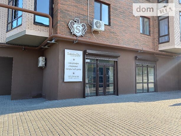 Помещение свободного назначения в Днепре, сдам в аренду по Славы бульвар 45б, район Соборный, цена: 25 080 грн за объект фото 1 Помещение свободного назначения в Днепре, сдам в аренду по Славы бульвар 45б, район Соборный, цена: 25 080 грн за объект фото 1