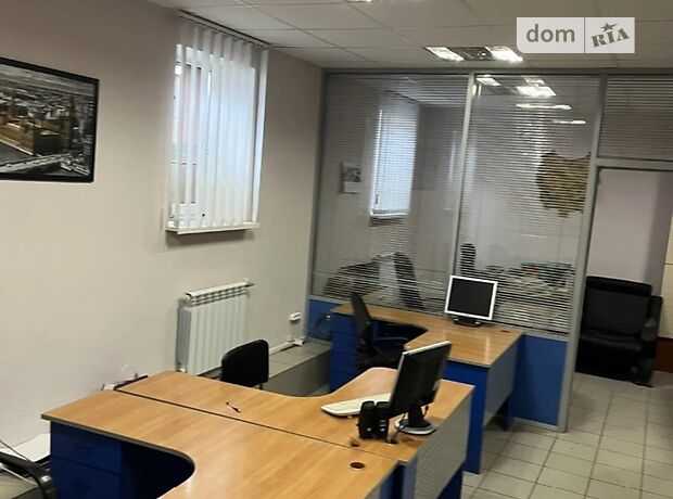 Помещение свободного назначения в Днепре, сдам в аренду по Гладкова улица 15, район Шевченковский, цена: 15 000 грн за объект фото 1 Помещение свободного назначения в Днепре, сдам в аренду по Гладкова улица 15, район Шевченковский, цена: 15 000 грн за объект фото 1
