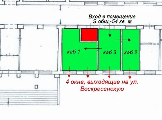 Помещение свободного назначения в Днепре, сдам в аренду по Воскресенская улица 14, район Центральный, цена: 8 100 грн за объект фото 1 Помещение свободного назначения в Днепре, сдам в аренду по Воскресенская улица 14, район Центральный, цена: 8 100 грн за объект фото 1