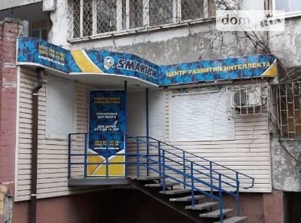 Помещение свободного назначения в Днепре, сдам в аренду по Славы бульвар 19, район Победа-1, цена: 6 000 грн за объект фото 1 Помещение свободного назначения в Днепре, сдам в аренду по Славы бульвар 19, район Победа-1, цена: 6 000 грн за объект фото 1