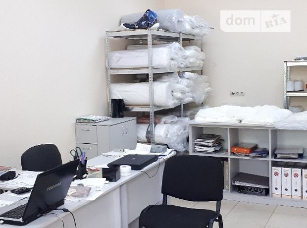 Помещение свободного назначения в Днепре, сдам в аренду по Фабра Андрея (Серова) улица, район Центральный, цена: 8 500 грн за объект фото 1 Помещение свободного назначения в Днепре, сдам в аренду по Фабра Андрея (Серова) улица, район Центральный, цена: 8 500 грн за объект фото 1