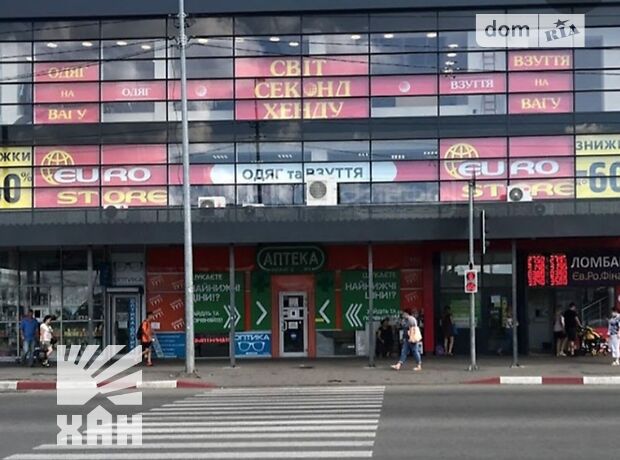 Помещение свободного назначения в Харькове, сдам в аренду по Академика Павлова улица, район Киевский, цена: 64 000 грн за объект фото 1 Помещение свободного назначения в Харькове, сдам в аренду по Академика Павлова улица, район Киевский, цена: 64 000 грн за объект фото 1