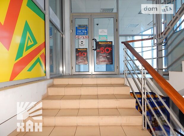 Помещение свободного назначения в Харькове, сдам в аренду по Академика Павлова улица, район Киевский, цена: 64 000 грн за объект фото 1 Помещение свободного назначения в Харькове, сдам в аренду по Академика Павлова улица, район Киевский, цена: 64 000 грн за объект фото 1
