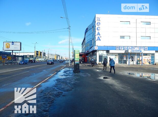 Помещение свободного назначения в Харькове, сдам в аренду по Академика Павлова улица, район Киевский, цена: 64 000 грн за объект фото 1 Помещение свободного назначения в Харькове, сдам в аренду по Академика Павлова улица, район Киевский, цена: 64 000 грн за объект фото 1