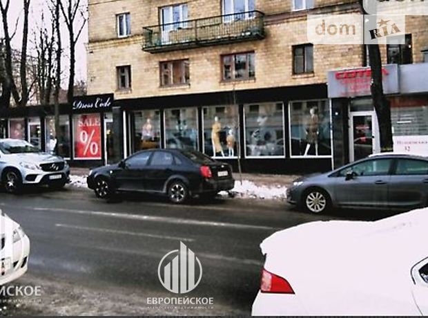 Долгосрочная аренда помещения свободного назначения, Харьков, р‑н. Нагорный, ст.м. Архитектора Бекетова, Пушкинская улица Долгосрочная аренда помещения свободного назначения, Харьков, р‑н. Нагорный, ст.м. Архитектора Бекетова, Пушкинская улица