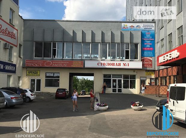 Помещение свободного назначения в Харькове, сдам в аренду по Московский, район Новые Дома, цена: 102 375 грн за объект фото 1 Помещение свободного назначения в Харькове, сдам в аренду по Московский, район Новые Дома, цена: 102 375 грн за объект фото 1