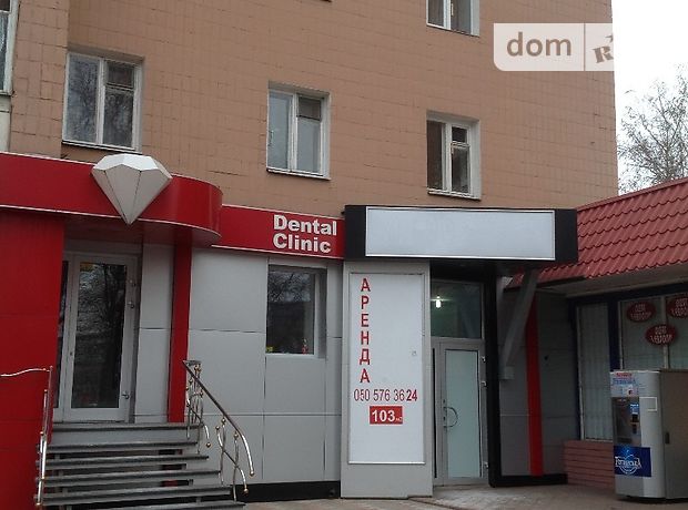 Помещение свободного назначения в Харькове, сдам в аренду по пр. Гагарина 52, район Основянский, цена: договорная за объект фото 1 Помещение свободного назначения в Харькове, сдам в аренду по пр. Гагарина 52, район Основянский, цена: договорная за объект фото 1