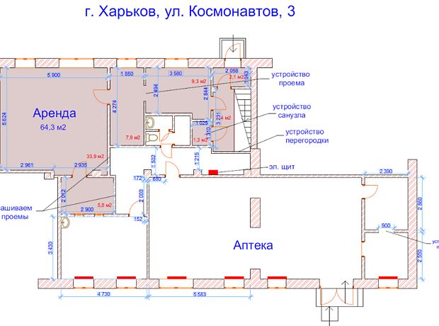 Помещение свободного назначения в Харькове, сдам в аренду по Космонавтов улица 3, район Шевченковский, цена: 18 000 грн за объект фото 1 Помещение свободного назначения в Харькове, сдам в аренду по Космонавтов улица 3, район Шевченковский, цена: 18 000 грн за объект фото 1