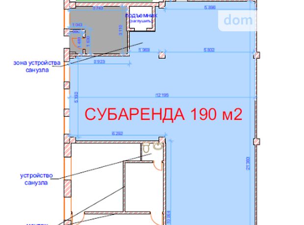 Помещение свободного назначения в Харькове, сдам в аренду по Победы проспект 50б, район Шевченковский, цена: 55 000 грн за объект фото 1 Помещение свободного назначения в Харькове, сдам в аренду по Победы проспект 50б, район Шевченковский, цена: 55 000 грн за объект фото 1