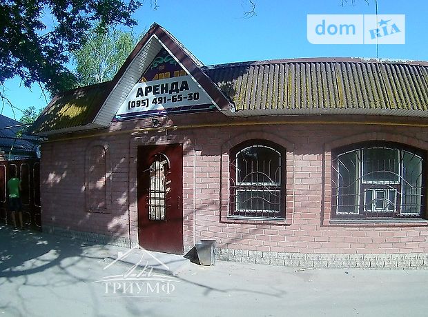 Долгосрочная аренда помещения свободного назначения, Херсон, р‑н. Центр, Перекопская улица Долгосрочная аренда помещения свободного назначения, Херсон, р‑н. Центр, Перекопская улица