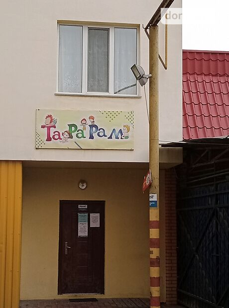 Помещение свободного назначения в Хмельницком, сдам в аренду по Ціолковського АТО Героїв, район Раково, цена: 21 000 грн за объект фото 1 Помещение свободного назначения в Хмельницком, сдам в аренду по Ціолковського АТО Героїв, район Раково, цена: 21 000 грн за объект фото 1