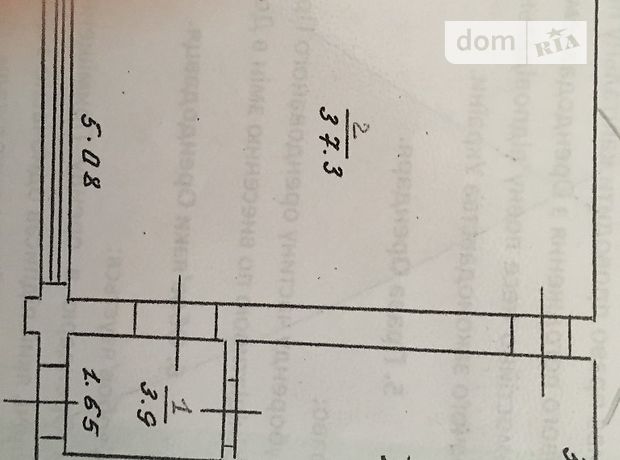 Долгосрочная аренда помещения свободного назначения, Хмельницкий, р‑н. Центр, Гагарина улица Долгосрочная аренда помещения свободного назначения, Хмельницкий, р‑н. Центр, Гагарина улица
